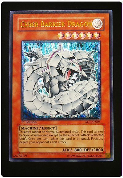 遊戯王】 サイバー・レーザー&バリア・ドラゴンセット(アジア版
