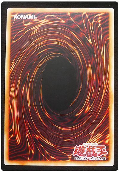 card/card100361616_3.jpg