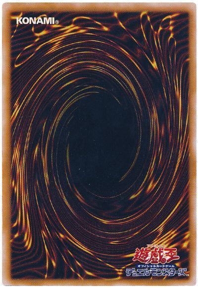 card/card100361640_2.jpg