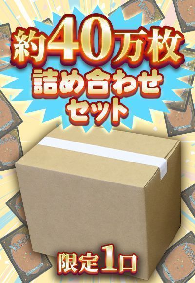 金属の叱責/Metallic Rebuke》[AER] 青C | 日本最大級 MTG通販