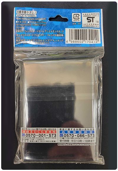 card/card100362060_2.jpg