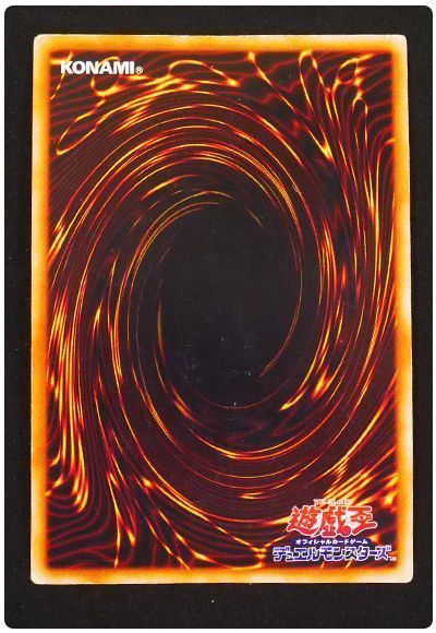 card/card100362168_2.jpg