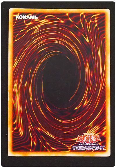 card/card100362171_2.jpg