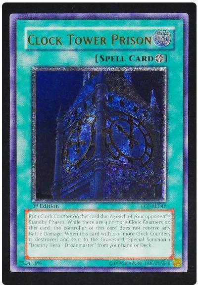 Amazon.co.jp: EOJ-JP048 SR 幽獄の時計塔【遊戯王シングル