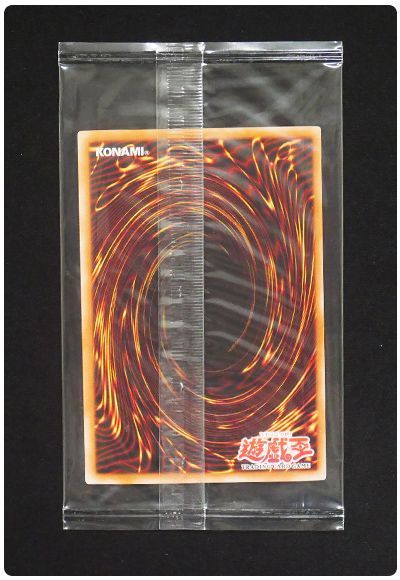 遊戯王】 千年原人(アジア版)(未開封) 特限 さ/スー の買取