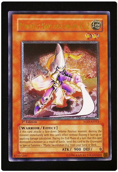 遊戯王】 ミスティック・ソードマン LV2(アジア版) アジア版