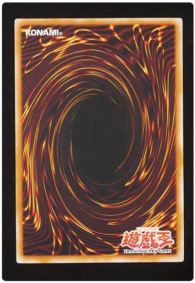 遊戯王旧アジア レリーフ ミスティックソードマンLV6 - メルカリ
