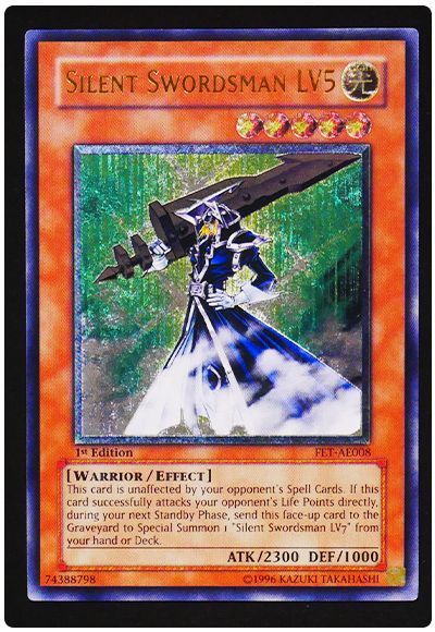 サイレント ソードマン LV5 アジアレリーフARS10+完美品