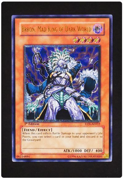 遊戯王】 暗黒界の狂王 ブロン(アジア版) アジア版/アル の通販