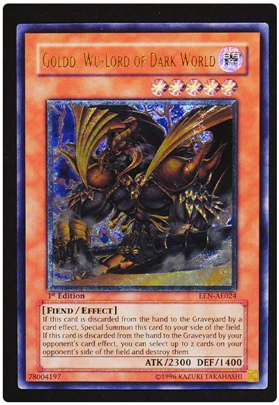超特価激安の商品をすべて 暗黒界の武神 遊戯王】 ゴルド(アジア版) の買取 アジア版/アル 遊戯王OCG デュエルモンスターズ