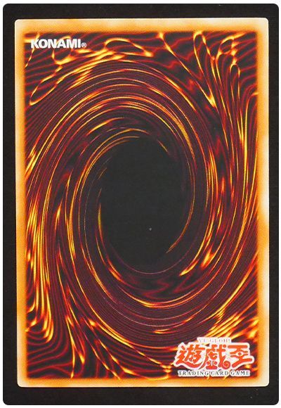 遊戯王】 幻魔の殉教者(アジア) アジア版/アル の買取・査定価格