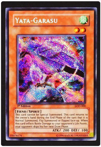 遊戯王】 八汰烏(アジア) アジア版/シク の買取・査定価格
