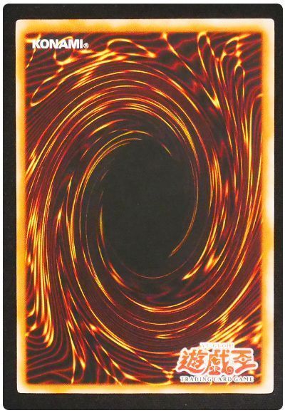 card/card100362471_2.jpg