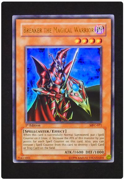 魔導戦士 ブレイカー 旧アジア版 ウルトラレア 亜 MFCの通販