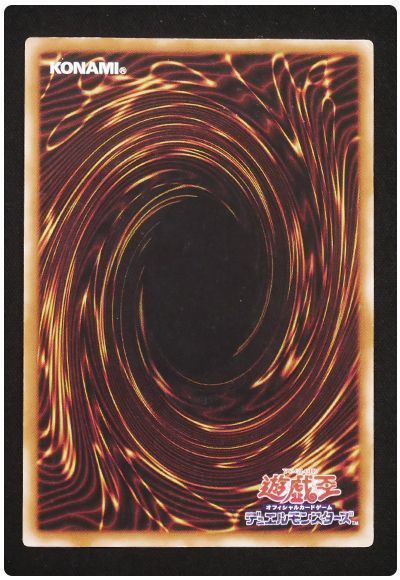 card/card100362897_2.jpg
