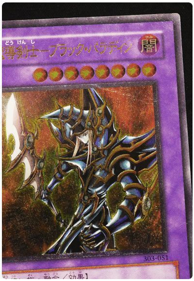 card/card100362897_3.jpg