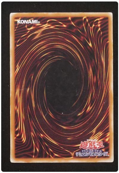 card/card100362915_2.jpg