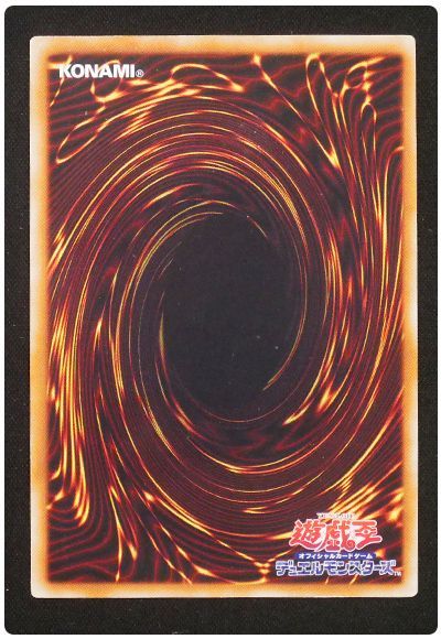 card/card100362927_2.jpg