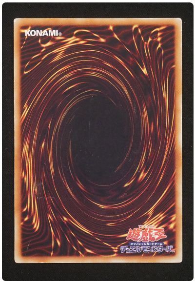 card/card100362930_2.jpg