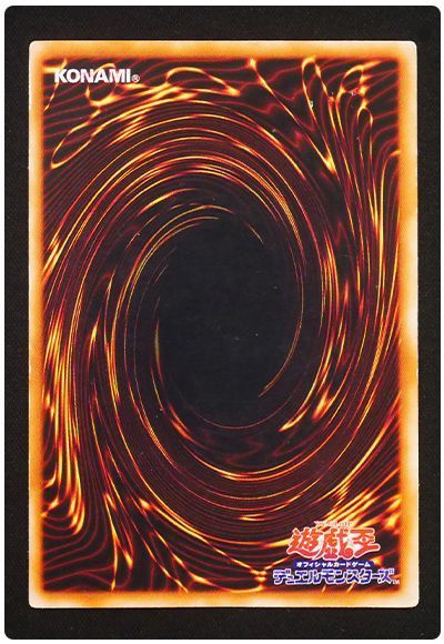 card/card100362933_2.jpg