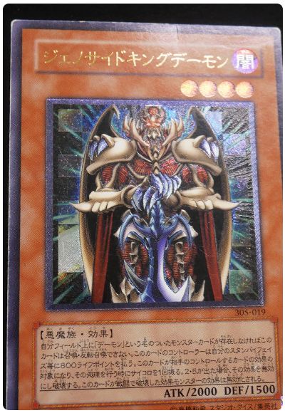 card/card100363293_2.jpg