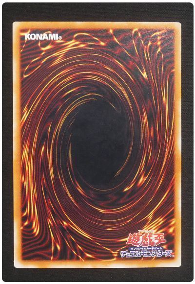 card/card100363296_2.jpg