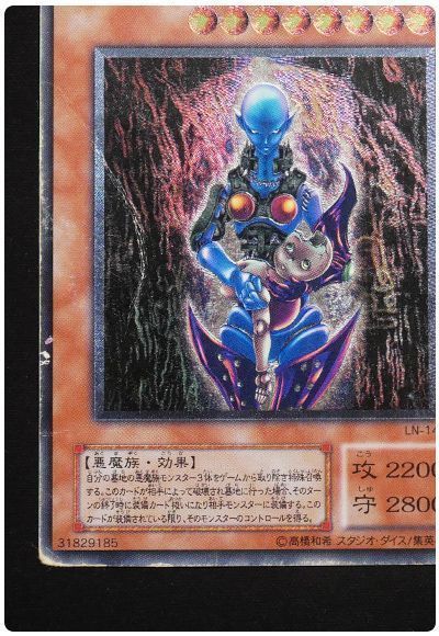card/card100363299_3.jpg