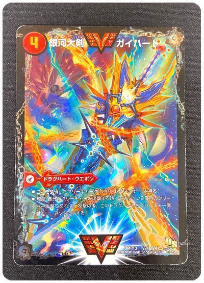 card/card100364001_2.jpg