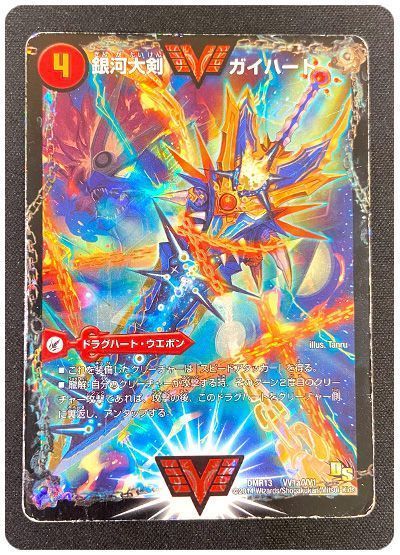 card/card100364007_2.jpg