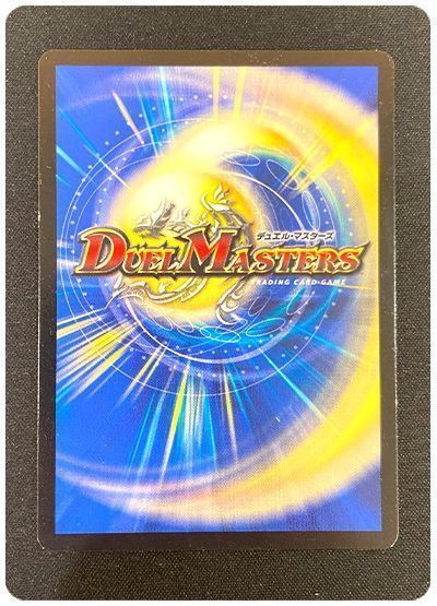 card/card100364082_2.jpg