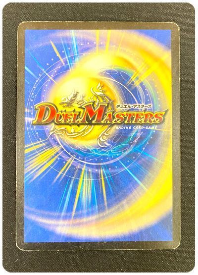 card/card100364097_2.jpg