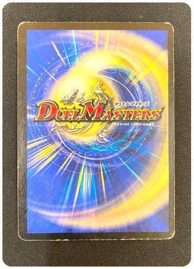 card/card100364100_2.jpg