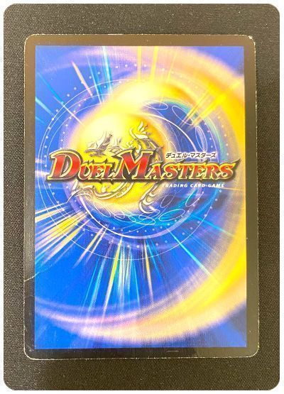card/card100364136_2.jpg