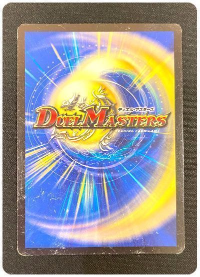 card/card100364196_2.jpg