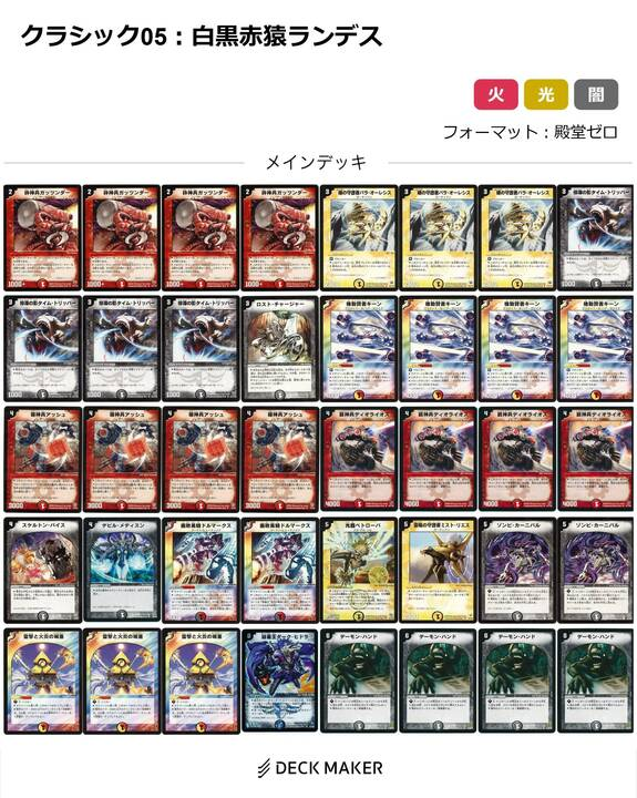 card/card100366278_2.jpg