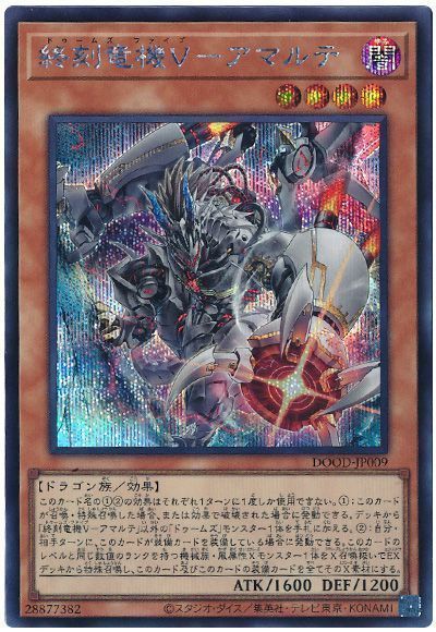 【PSA10】ヘルガー 渦有 連番セット　e ホロ ノーマル デルビル 二弾 2025年最新】ヘルガー eカード psa10の人気アイテム - メルカリ
