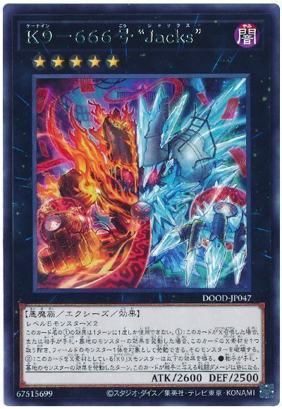 遊戯王　閲覧専用　購入不可 11558 遊戯王 絶対不可侵領域 ノーマル 2点目無料 3期 - メルカリ