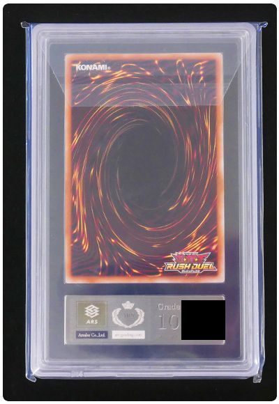 card/card100366671_2.jpg