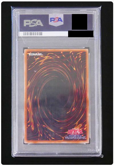 card/card100366674_2.jpg
