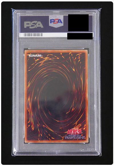 card/card100366677_2.jpg