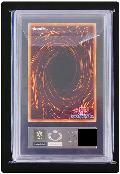遊戯王 ブラック・マジシャンガール ARS Grade 10 ARS10】ブラック・マジシャン・ガール シークレットレア G3-11