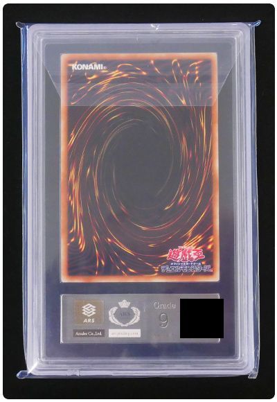 card/card100366695_2.jpg
