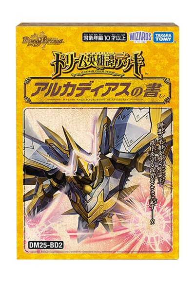 card/card100368402_2.jpg