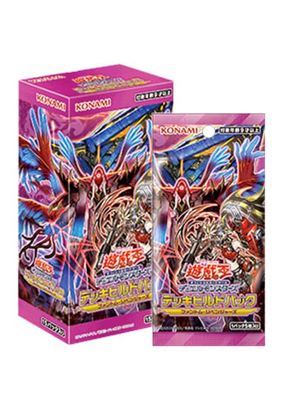 遊戯王　ファントム・リベンジャーズ　未開封新品6箱セット 遊戯王 ファントム・リベンジャーズ 未開封新品6箱セット 遊戯王