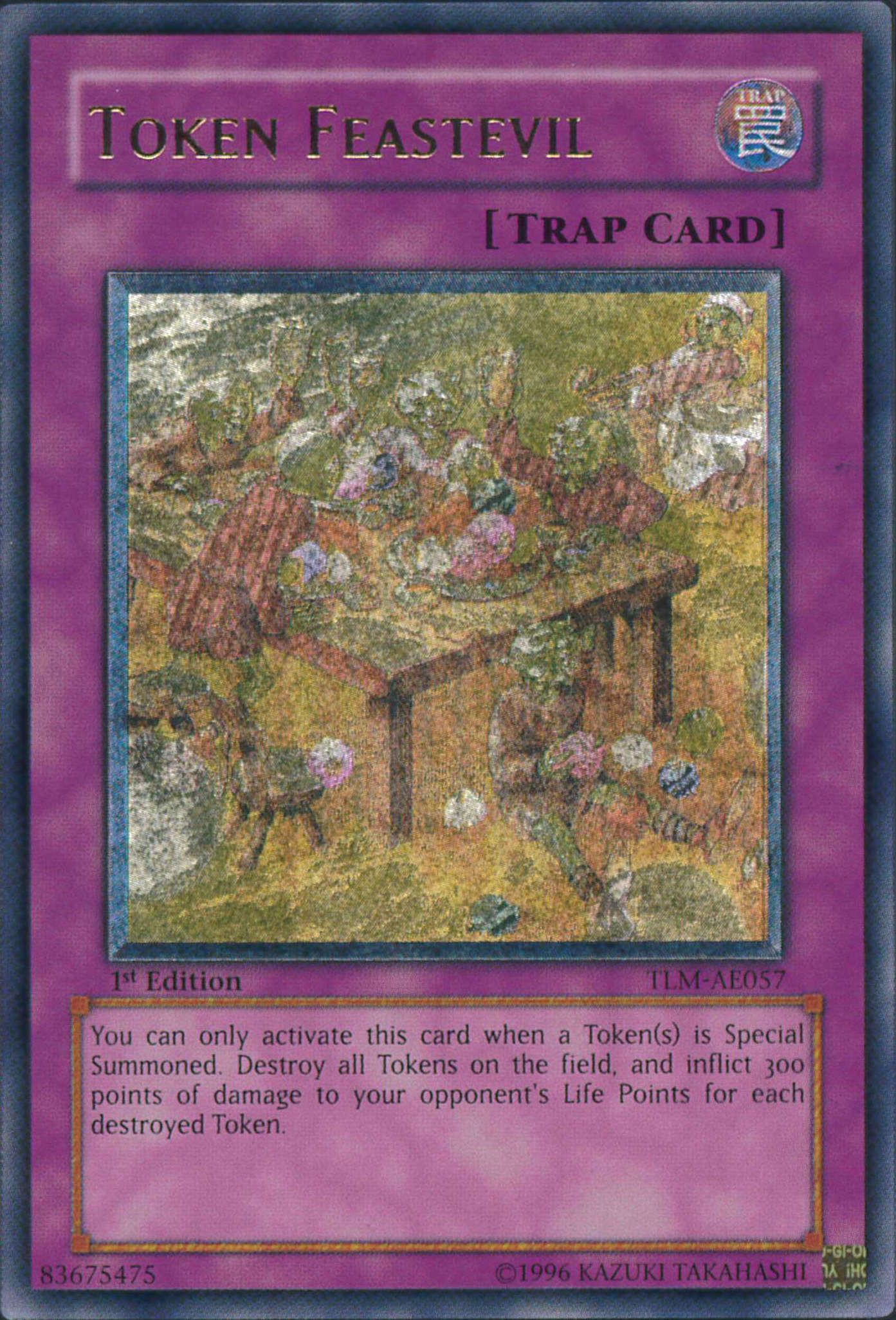 トークン謝肉祭(アジア版)