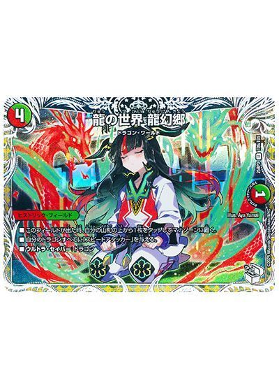 card/card100374249_2.jpg
