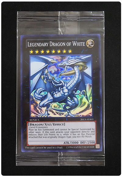 【詳細画像あり】Legendary Dragon of White(未開封)