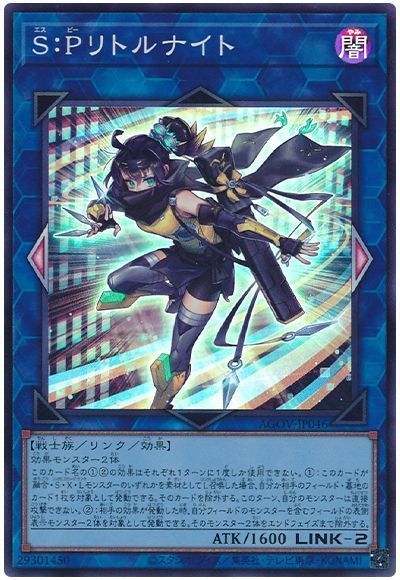 望月 千代女
