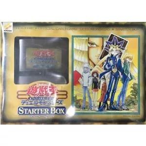 【未開封ボックス】STARTER BOX