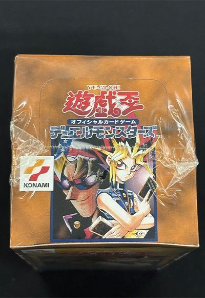 遊戯王】 【未開封ボックス】Vol.7 ボックス/イベント品 の買取・査定